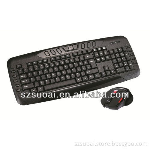 multimedia wireless keyboard+mouse